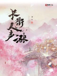 服务“不打烊” 交付“不断档”
