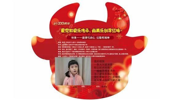 探索唇膏可以吃吗?，解锁知识星球的精彩世界